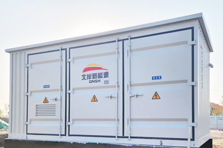 莱阳预制舱式智能化变电站